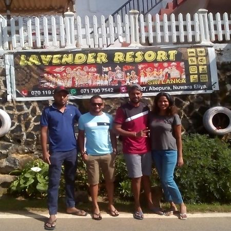 Lavender Resort Нувара-Элия Экстерьер фото